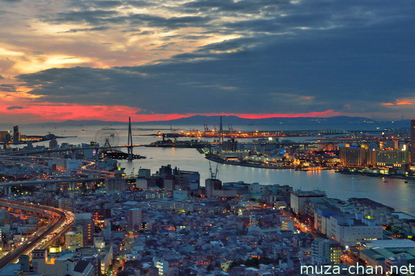 Osaka Bay, View from ORC 200