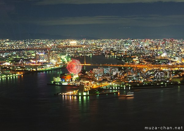Osaka, View from Cosmo Tower Osaka, View from Cosmo Tower