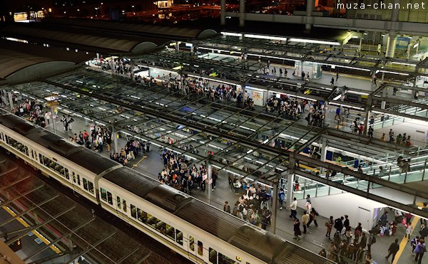 Osaka Station, Osaka Osaka Station, Osaka