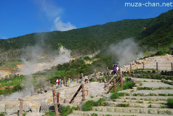 Owakudani, Hakone Owakudani, Hakone