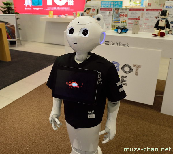 Pepper, SoftBank Mobile store, Osaka Pepper, SoftBank Mobile store, Osaka