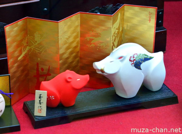 2019, Year of the Inoshishi (Wild Boar) 2019, Year of the Inoshishi (Wild Boar)