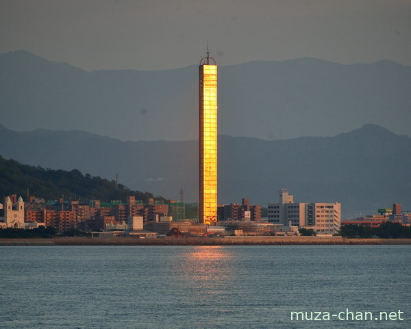 Play Park Gold Tower, Marugame, Kagawa Play Park Gold Tower, Marugame, Kagawa
