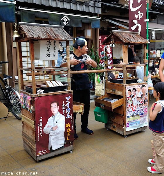 Soba Yatai - Japanese Edo style noodle portable vending stall in Asakusa, Tokyo Soba Yatai - Japanese Edo style noodle street stall in Asakusa, Tokyo