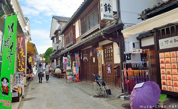 Bikan Historical Quarter, Kurashiki, Okayama