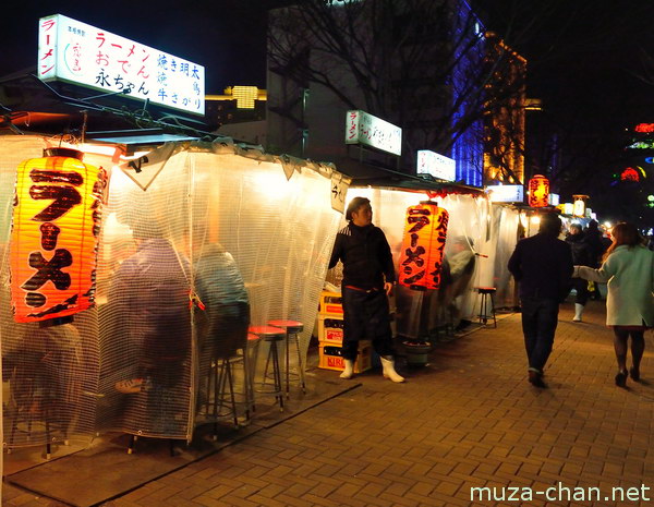 Food Stalls, Fukuoka Food Stalls, Fukuoka