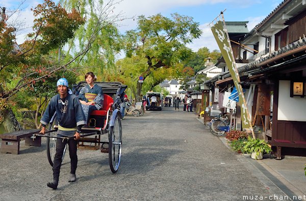 Bikan Historical Quarter, Kurashiki, Okayama