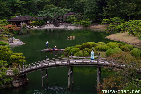 Ritsurin Garden, Takamatsu, Kagawa Ritsurin Garden, Takamatsu, Kagawa