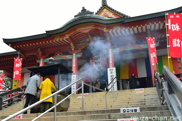 Ryusen-ji, Meguro, Tokyo Ryusen-ji, Meguro, Tokyo