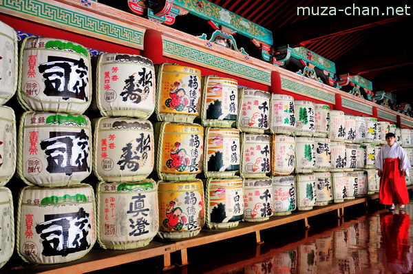 Toshougu Shrine, Nikko Toshougu Shrine, Nikko