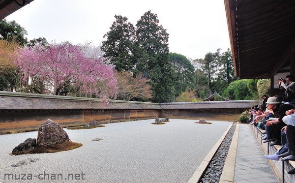 Ryoan-ji Temple Garden, Kyoto