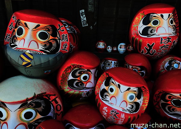 Shorinzan Daruma Temple, Takasaki