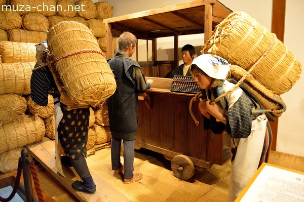 Sankyo Warehouses, Sakata, Yamagata