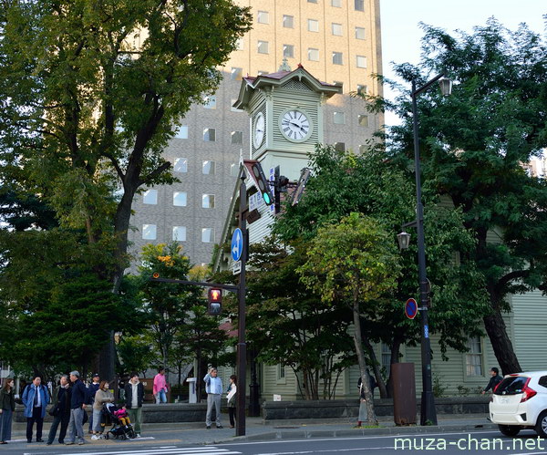 Sapporo Clock Tower, Sapporo, Hokkaido Sapporo Clock Tower, Sapporo, Hokkaido