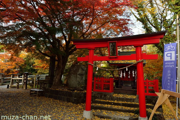Saruhashi, Otsuki, Yamanashi