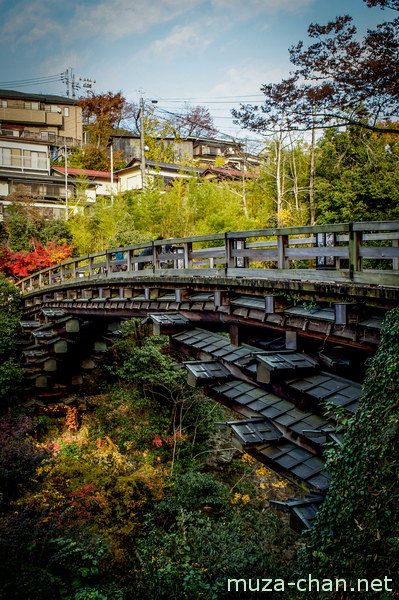 Saruhashi, Otsuki, Yamanashi