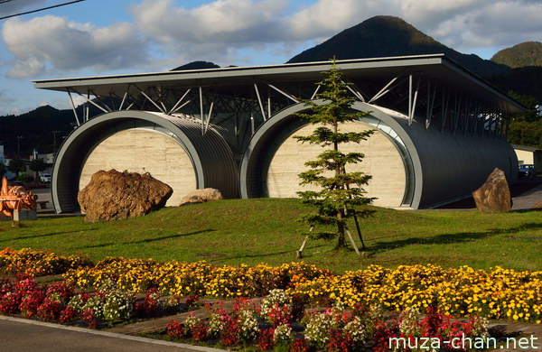 Seikan Tunnel Museum, Fukushima, Hokkaido Seikan Tunnel Museum, Fukushima, Hokkaido