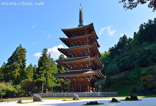 Pagoda, Seiryu-ji, Aomori Pagoda, Seiryu-ji, Aomori