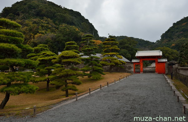Sengan-en, Kagoshima