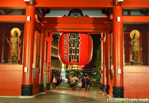 Kaminarimon Gate, Senso-ji Temple, Asakusa, Tokyo Kaminarimon Gate, Senso-ji Temple, Asakusa, Tokyoo