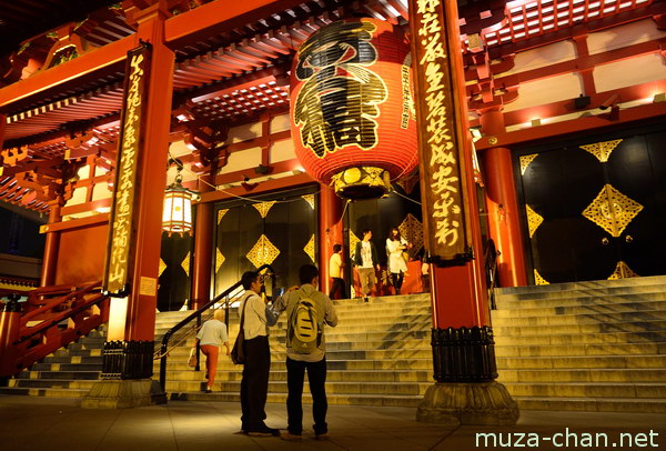 Senso-ji Temple, Asakusa, Tokyo