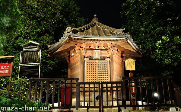 Rokkakudo, Senso-ji Temple, Asakusa, Tokyo Rokkakudo, Senso-ji Temple, Asakusa, Tokyo