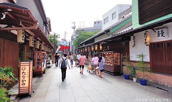 Taishakuten-Sando, Shibamata, Katsushika City, Tokyo Taishakuten-Sando, Shibamata, Katsushika City, Tokyo