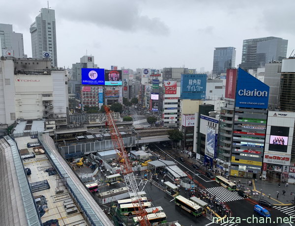 Shibuya Hikarie, Tokyo