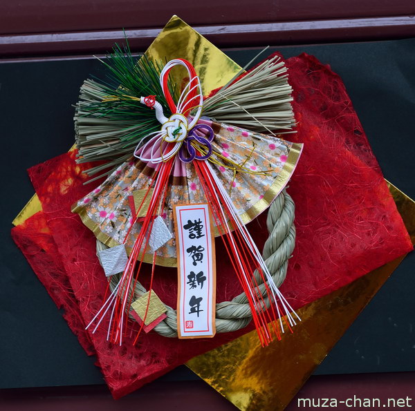 Japanese New Year Decoration, Shimekazari Japanese New Year Decoration, Shimekazari