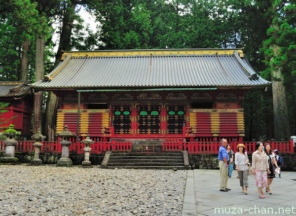 Shimojinko (Lower Sacred Storehouse), Toshougu Shrine, Nikko Shimojinko (Lower Sacred Storehouse), Toshougu Shrine, Nikko