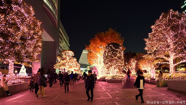 Shinjuku Southern Terrace, Shinjuku, Tokyo Shinjuku Southern Terrace, Shinjuku, Tokyo