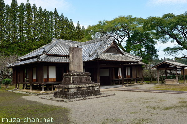 Shintokudo, Nichinan, Miyazaki