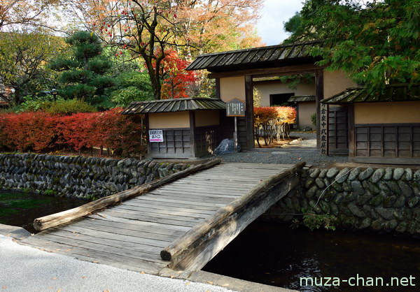 Koseki House, Shiroishi, Miyagi Koseki House, Shiroishi, Miyagi