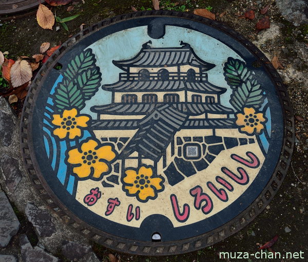 Manhole Cover, Shiroishi, Miyagi Manhole Cover, Shiroishi, Miyagi