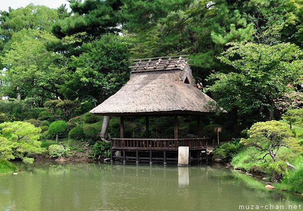 Shukkeien Garden, Hiroshima Shukkeien Garden, Hiroshima