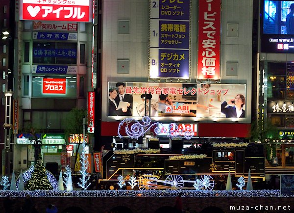 SL Plaza Shimbashi, Tokyo SL Plaza Shimbashi, Tokyo