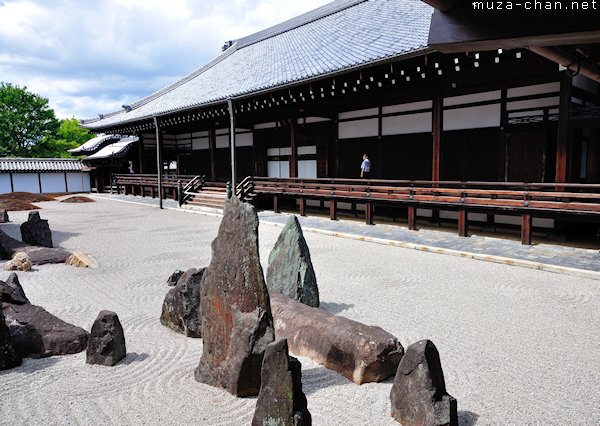 Southern Zen Garden, Tofuku-ji Temple, Kyoto Southern Zen Garden, Tofuku-ji Temple, Kyoto