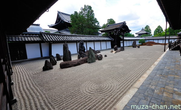 Southern Zen Garden, Tofuku-ji Temple, Kyoto