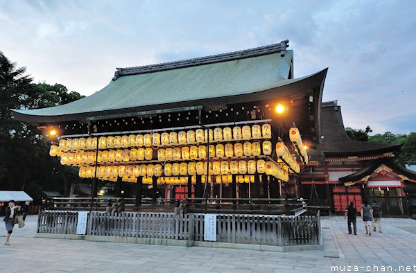 Yasaka Shrine, Kyoto Yasaka Shrine, Kyoto