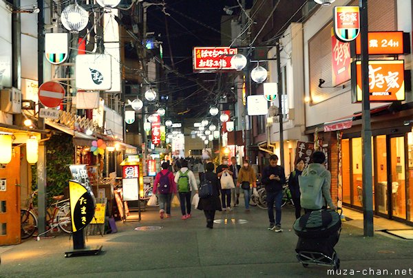 Namba, Osaka Namba, Osaka