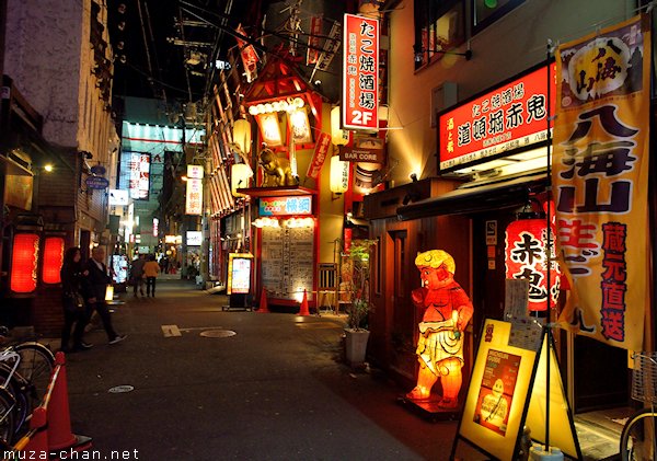 Namba, Osaka