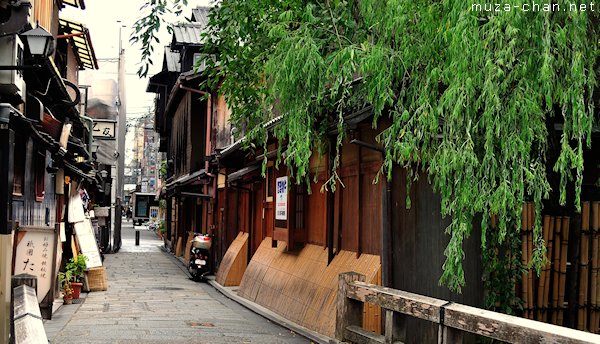 Gion, Kyoto