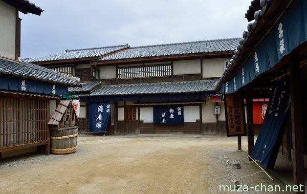Toei Uzumasa Eigamura, Kyoto Toei Uzumasa Eigamura, Kyoto