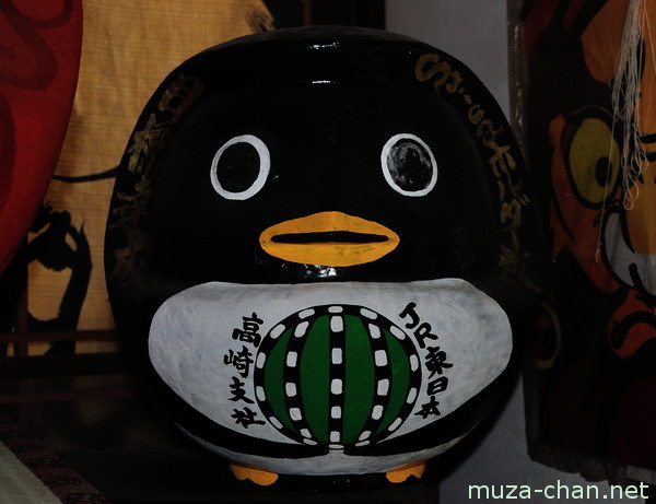 Suica Daruma doll, Shorinzan Daruma Temple, Takasaki Suica Daruma doll, Shorinzan Daruma Temple, Takasaki