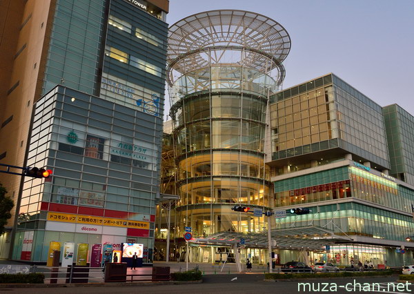 Maritime Plaza Shopping Mall, Takamatsu, Kagawa