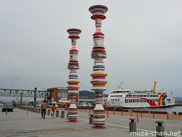 Takamatsu port, Takamatsu, Kagawa Takamatsu port, Takamatsu, Kagawa