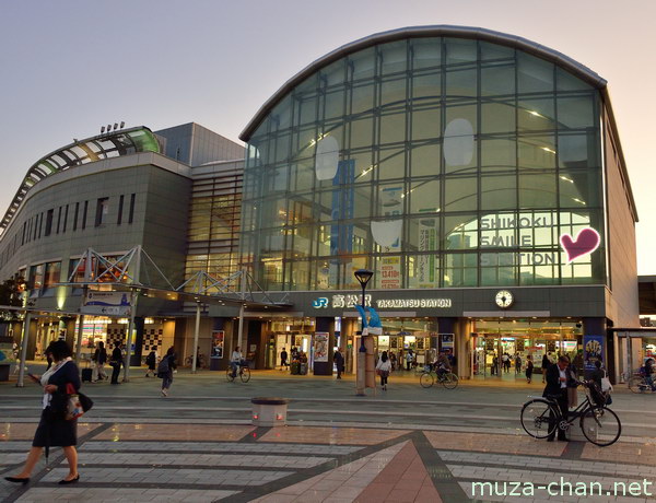Takamatsu Station, Takamatsu, Kagawa