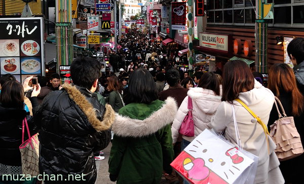 Takeshita Street, Harajuku, Tokyo Takeshita Street, Harajuku, Tokyo
