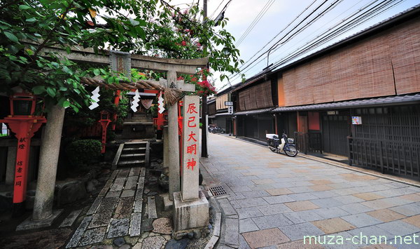 Tatsumi Shrine, Gion, Kyoto