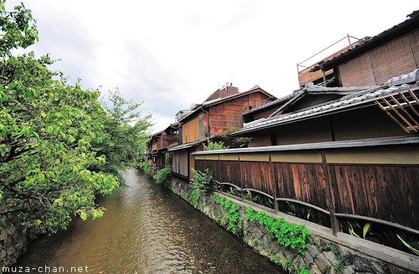 Shirakawa Canal, Kyoto Shirakawa Canal, Kyoto